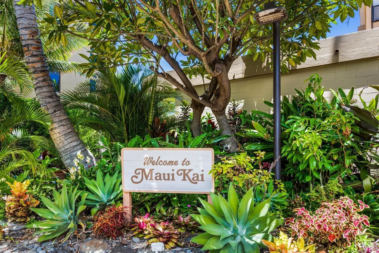 아파트 Maui Kai 805 Ocean View 1 Bedroom 1 Bath Condo Kahana